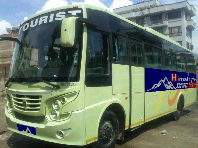 Kathmandu Halfday Sightseeing Vehicle Renting